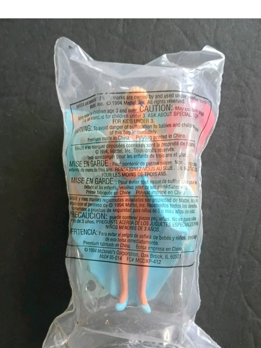 VINTAGE MATTEL BUBBLE ANGEL BARBIE DOLL # 7 NIP McDONALD’S 1994 HAPPY MEAL TOY